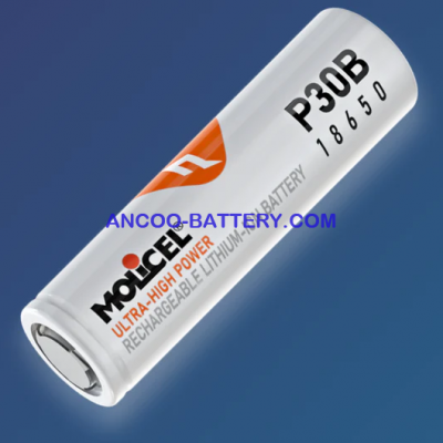 Molicel P30B 18650 3000mAh 10C低温电芯